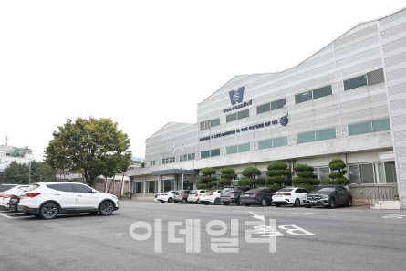 우진비앤지, 베트남 CP사와 수출계약…“주요 동물용 치료제 3종 하반기 공급”