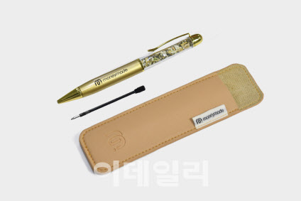 “자원 순환 경제에 ‘부’의 풍요로움까지 담았어요”