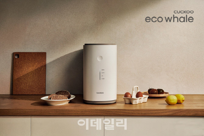 쿠쿠 음처기 ‘에코웨일’ 1시간 만에 매출 1.5억