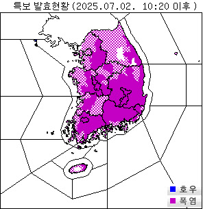 또 열대야, 또 폭염특보…한반도 덮친 초여름 폭염