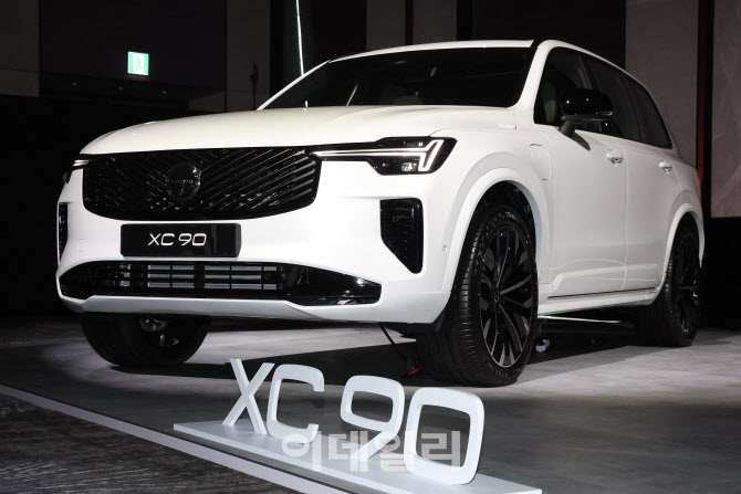 [포토]볼보 신형 XC90 공개