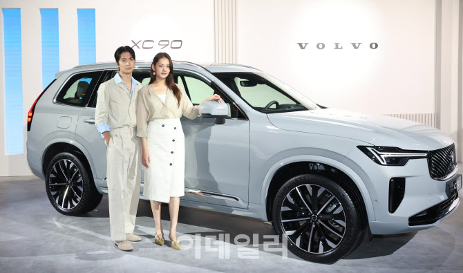 [포토]볼보 7인승 SUV '신형 XC90' 공개