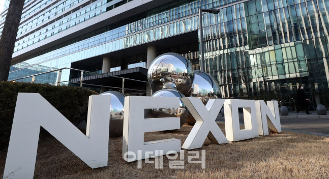 넥슨 지주사 'NXC' 지분 매각 3번째 도전…中텐센트 응답할까