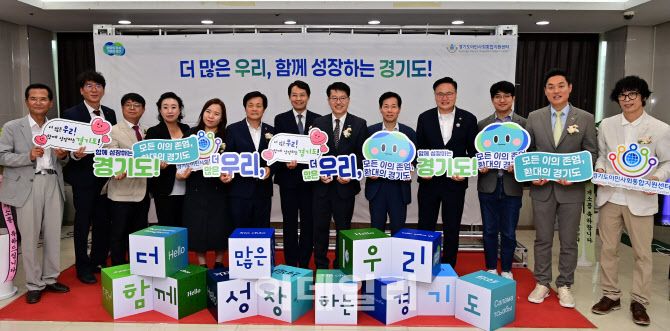 PS25070201138.jpg
