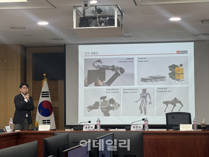 삼성, 레인보우 '이동형 양팔로봇' 대량 구매…연구 속도 낸다
