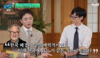 `토니 6관왕` 박천휴 “연일 매진…윌은 쌍둥이 같은 존재”