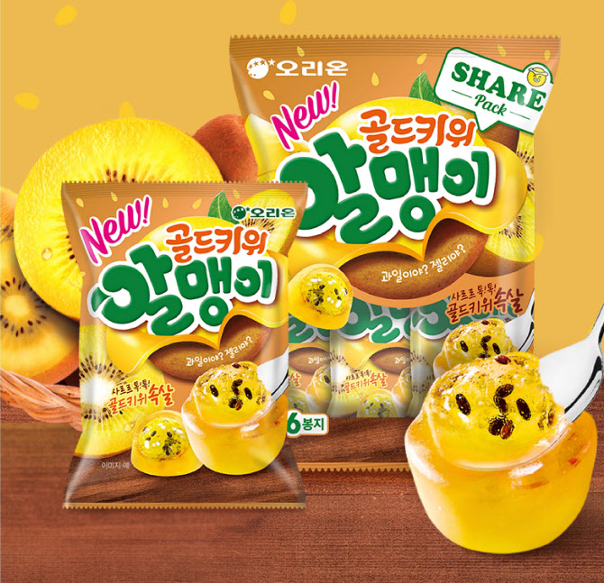 오리온, ‘골드키위알맹이’ 출시