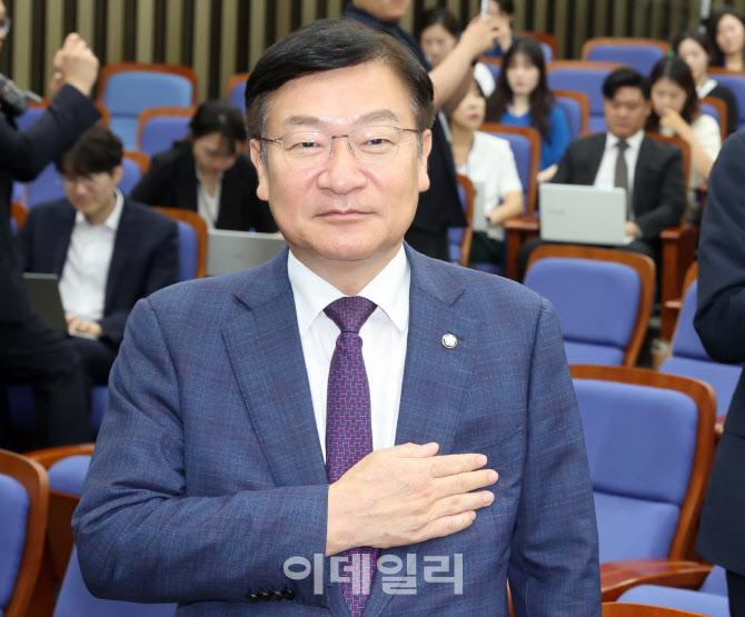 국힘 사무총장에 3선 정점식…"친윤 계파로 나눈 것 아냐"