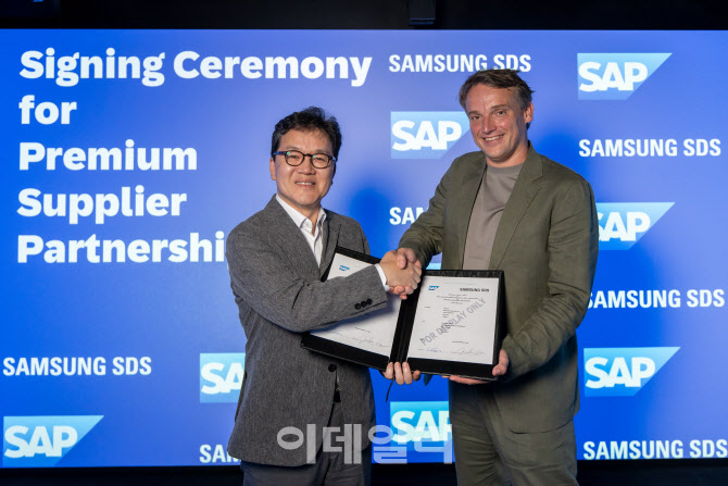 삼성SDS, ‘RISE with SAP 프리미엄 서플라이어’ 선정