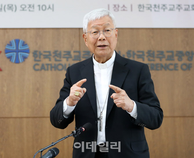[포토] 유흥식 추기경 방한 기자간담회