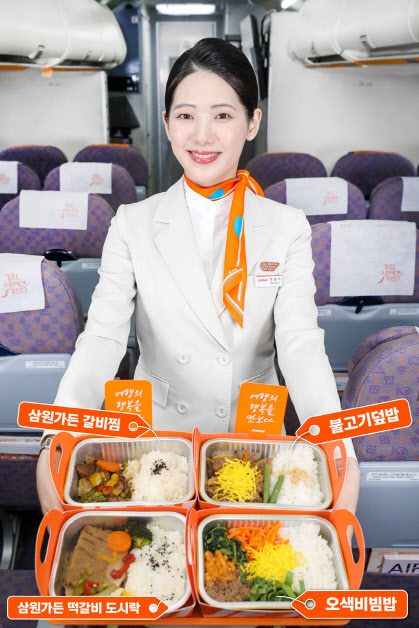 제주항공 작년 여름 기내식 인기 1위는 `불고기덮밥`…올해는?
