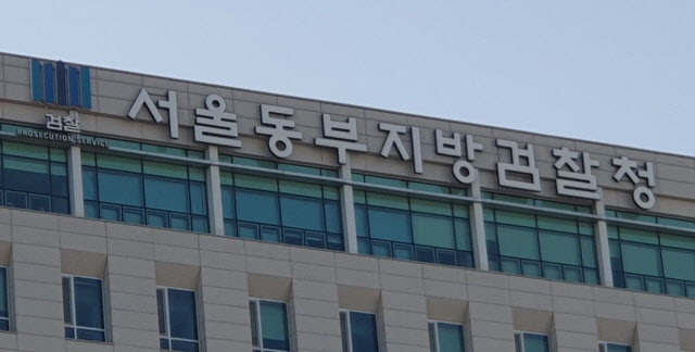보이스피싱 조직에 가상계좌 넘긴 PG사…최초로 적발
