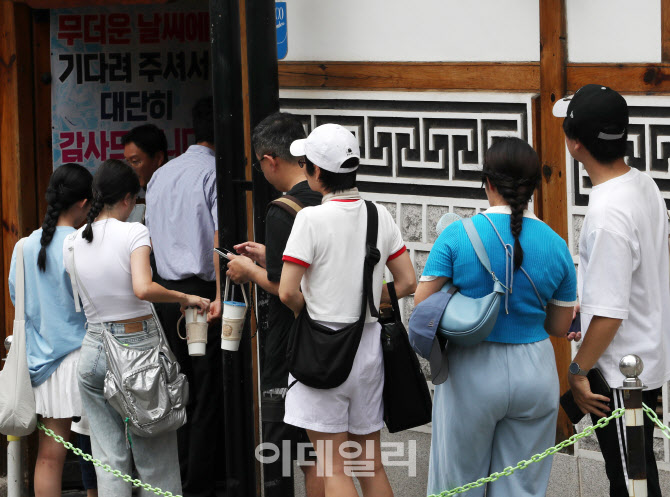[포토] 여름 보양식 삼계탕