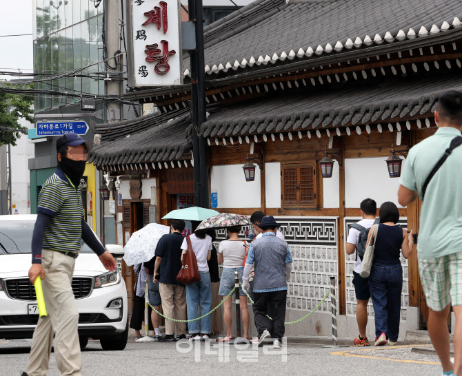 [포토] 여름 보양식 삼계탕