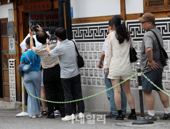 [포토] 삼복더위엔  삼계탕