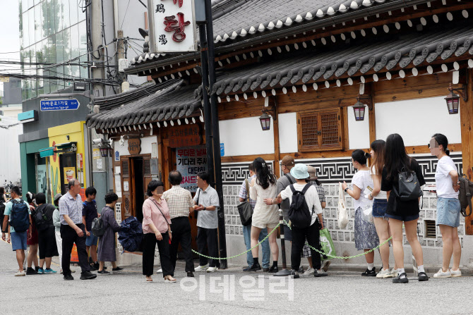 [포토] 삼계탕 행렬