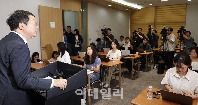 채해병 특검, 이종섭 전 장관·이종호 전 대표 등 출국금지 조치