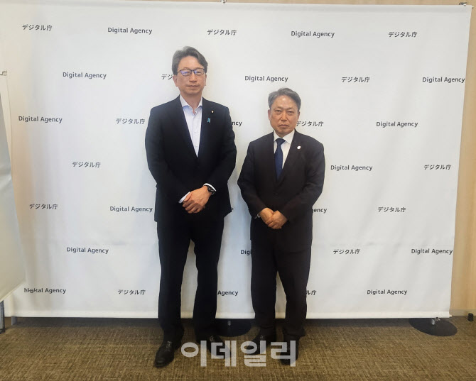 메인비즈협회, 日 중소기업과 ‘AI·디지털’ 협력 추진