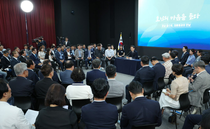 李대통령, 오늘 대전서 지역민과 타운홀 미팅