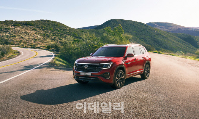 폭스바겐, CAM 선정 `전 세계 가장 혁신적 자동차그룹`
