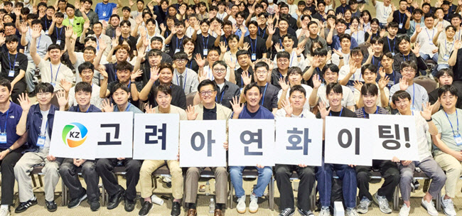 최윤범 고려아연 회장 “적대적 M&A 사태로 더 강해져”