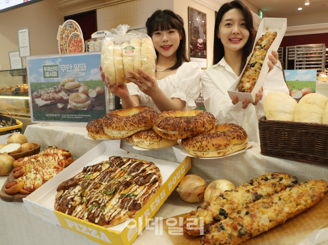 [포토] 무안군 양파로 만든 '무안 양파 베이커리' 5종 출시