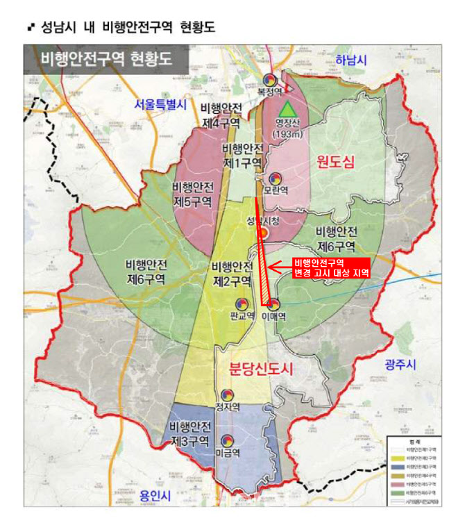 국방부 '철옹성' 뚫은 성남시, 야탑·이매 고도제한 완화된다