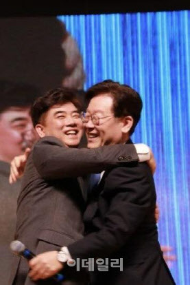 김병욱 “대통령실 정무비서관 임명… 정치가 민생 해결 수단”