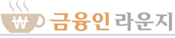 "코인 회계처리 자동화…업무시간 10분의 1로 뚝"