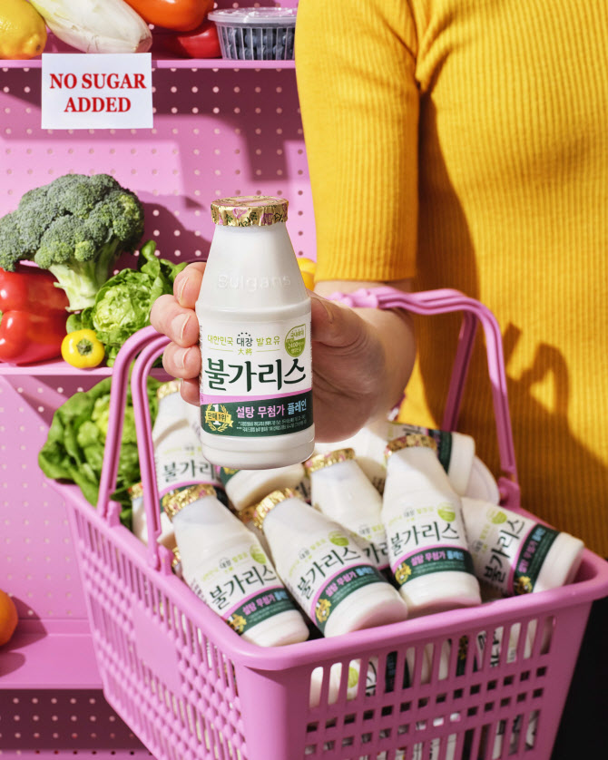 “저당 라인업 강화” 남양, ‘불가리스 설탕 무첨가 플레인’ 출시
