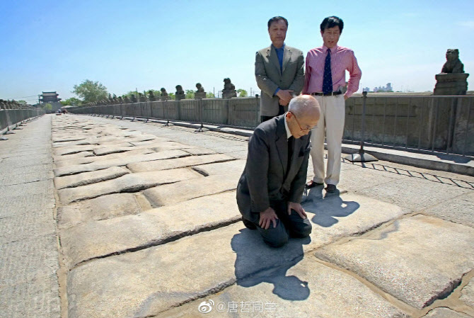 “이날을 어떻게 잊겠나”…7·7 사변 맞아 日 만행 곱씹은 中