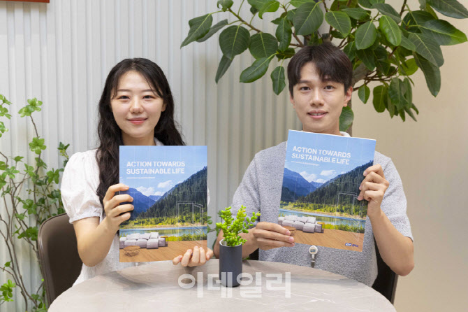 KCC글라스, ‘2024/25 ESG보고서’ 발간
