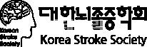 대한뇌졸중학회, 급성 뇌경색 약 빠른 도입 호소