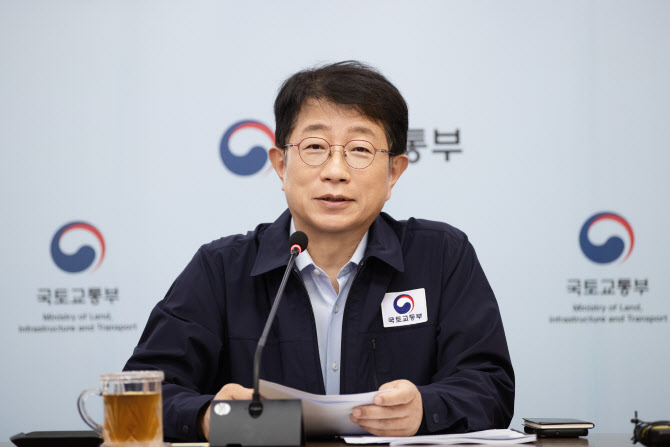 국토부, 여름철 재난 총력 대응…“협력체계 강화로 국민 보호”