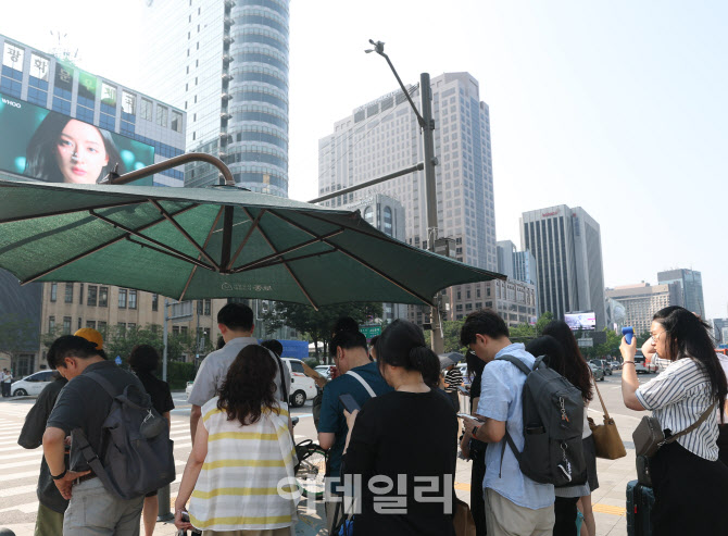 [포토]출근길부터 폭염