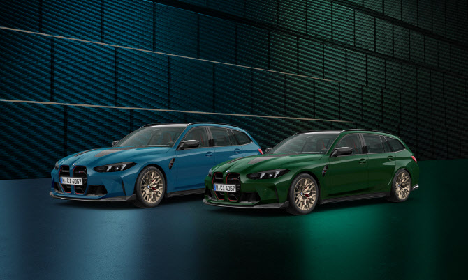 BMW코리아, 창립 30주년 한정 에디션 7종 온라인 판매