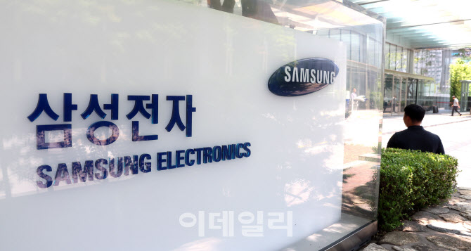 [포토]삼성전자, 2025년 2분기 잠정실적...매출 74조원, 영업이익 4.6조원 예상