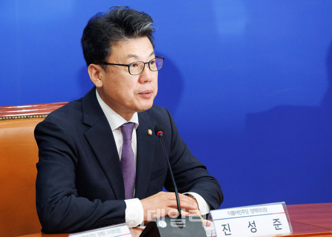 與 '지역화폐 국가지원 의무화법' 행안위 소위 통과