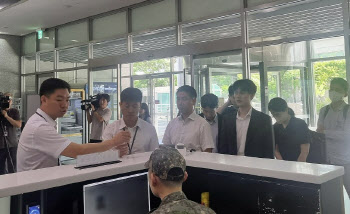 순직해병특검, 국방부·이종섭 자택 등 압수수색