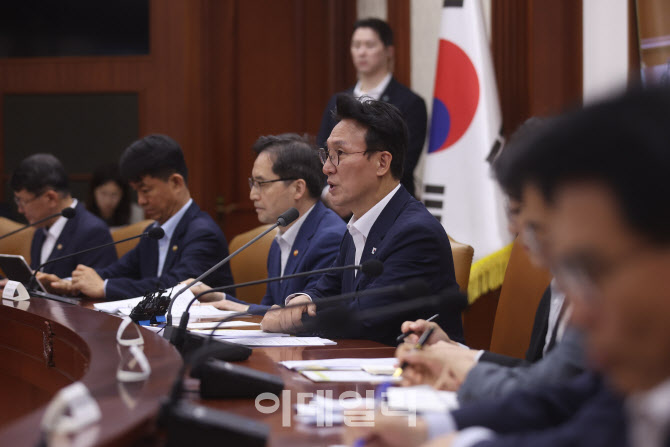 [포토]김민석 총리, 국정현안관계장관회의 주재