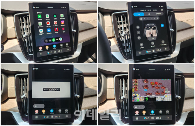 볼보 `신형 XC90` 몰때는 스마트폰 아예 꺼두세요[타봤어요]