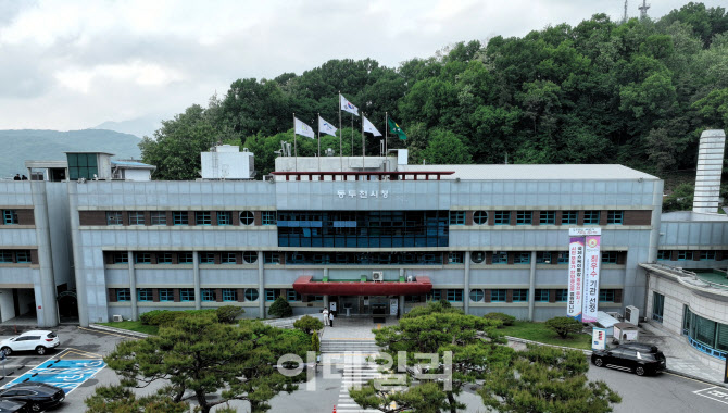 동두천시, 道 지역균형발전사업 1위…300억원 도비 확보