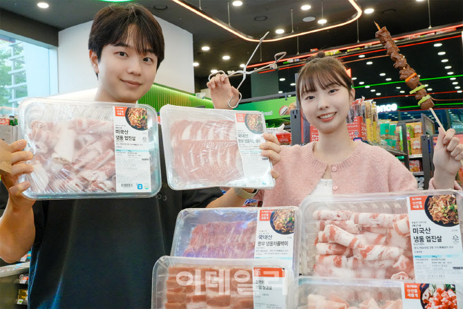 세븐일레븐, 휴가·캠핑족 증가에 편의점 정육상품 매출 증가