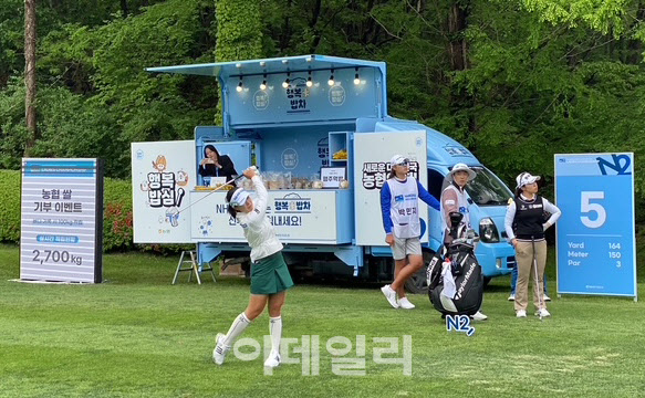 [포토] NH투자증권 레이디스 챔피언십
