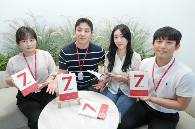 세라젬, 건강한 삶을 위한 지침서 ‘7-HABIT’ 단행본 발간
