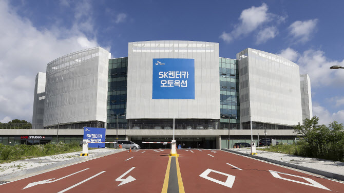 `이제는 믿고 사는 중고차 시대`…SK렌터카, 생태계 판 바꾼다