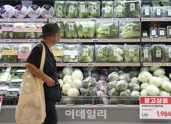 [포토] 과일 채소류 물가 상승 우려