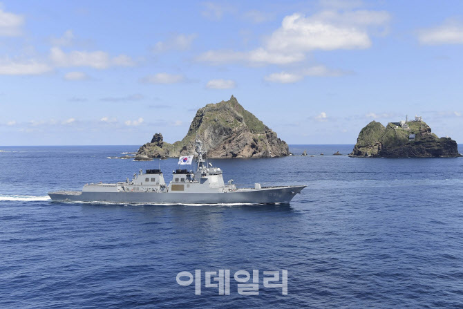 국방부, 日 방위주재관 초치…'독도는 일본땅' 주장 강력 항의