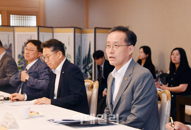 정부, MSCI 선진국 지수 편입 논의…"올해 '종합 로드맵' 발표"