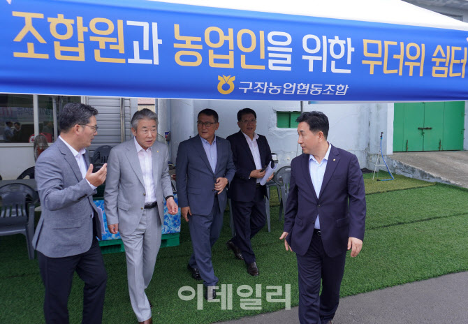 [포토] 제주 무더위쉼터 찾은 강호동 회장